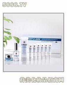 唐澤護膚品 產品 產品介紹 最新產品信息