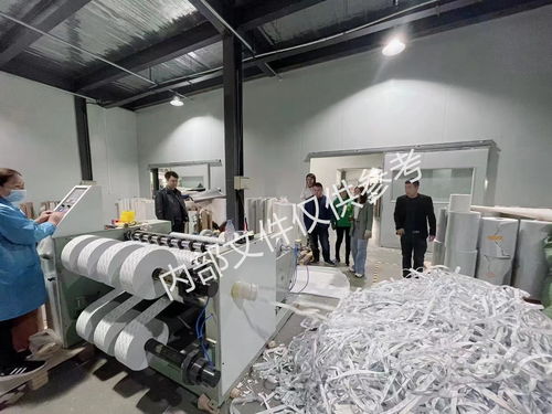 上海鼻炎械字號(hào)批號(hào)認(rèn)證