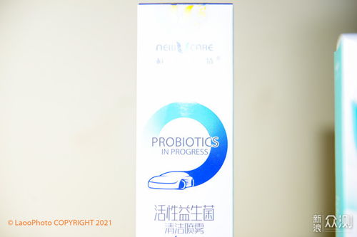 生物科技 新車除甲醛去異味，營造清新駕乘環境