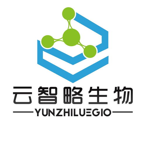 創新驅動，智領未來——探析河南云智略生物科技的科技之路