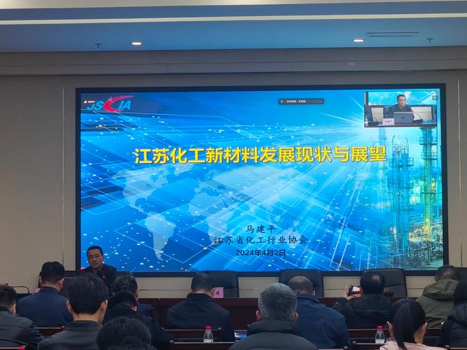 連云港市工業和信息化局 助推新材料技術推廣，賦能產業創新升級