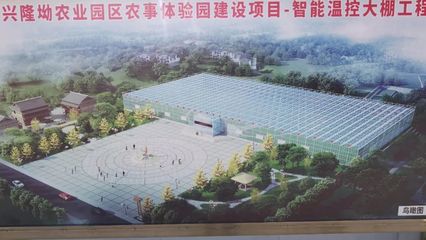 創4A景區，新材料技術為秀山旅游發展注入新活力